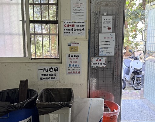 金山街金山通風好採光佳健康簡約大空間 - Image 10