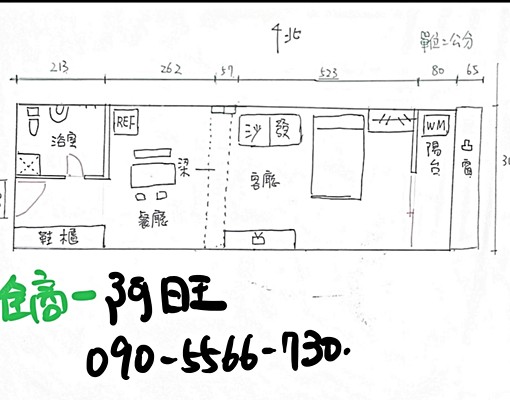 欣欣百貨電梯獨戶大套房－ - Image 1
