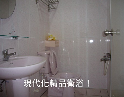 新冷氣☆中科大+中國醫+大間~獨曬☆限女 - Image 13
