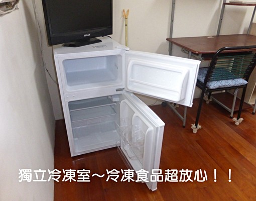 全新☆獨曬+垃圾子母車~中國醫+中科大~限女 - Image 9