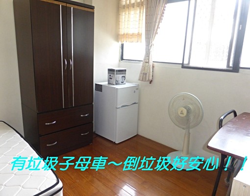 全新☆獨曬+垃圾子母車~中國醫+中科大~限女 - Image 10