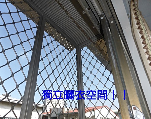 全新☆獨曬+垃圾子母車~中國醫+中科大~限女 - Image 13