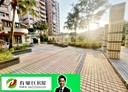 新店區-錦秀路4房2廳，60坪