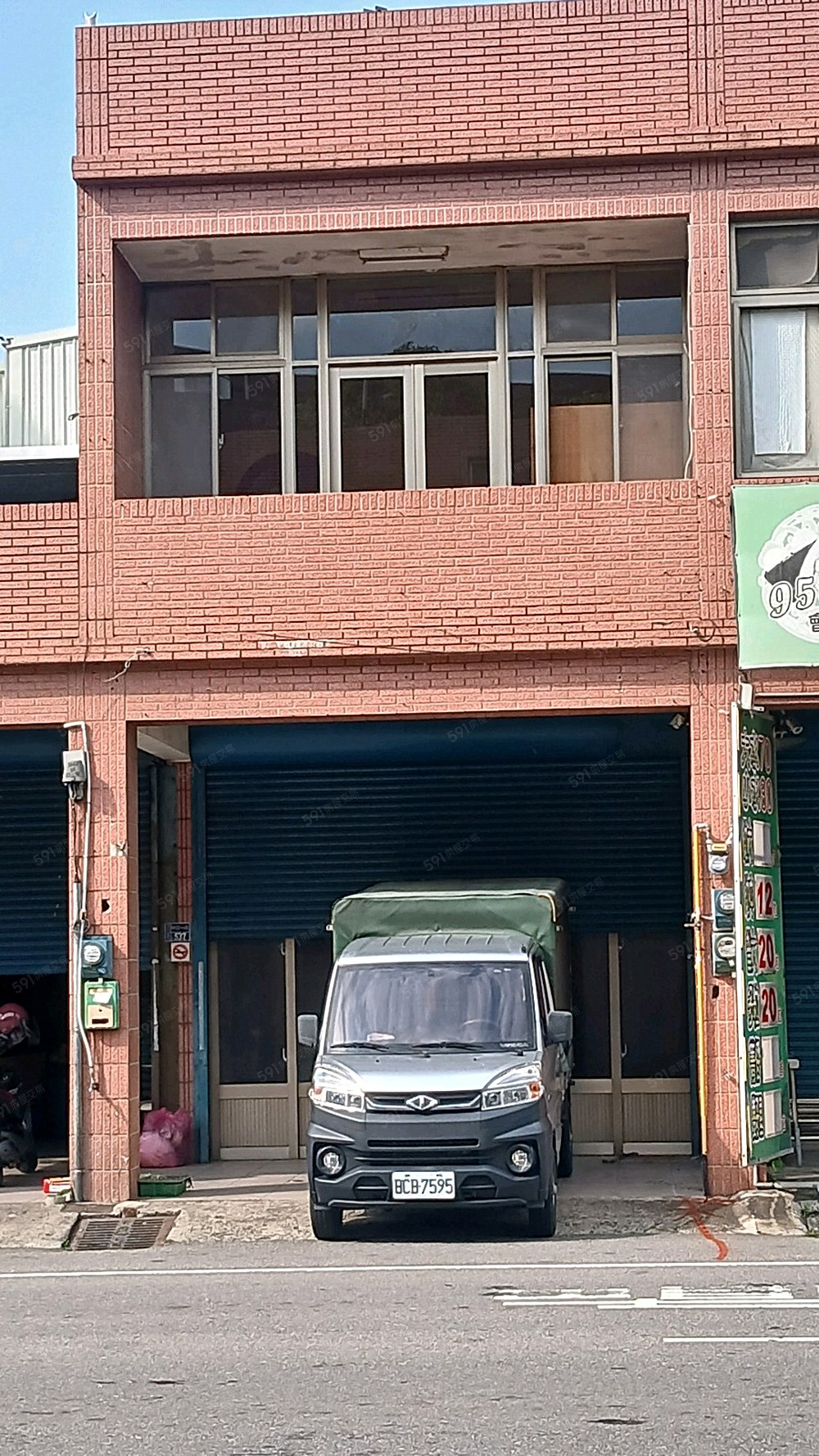 苗栗租屋,頭份租屋,住辦出租