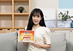 買房周周送10萬現金好禮！ 928購屋節將隆重
