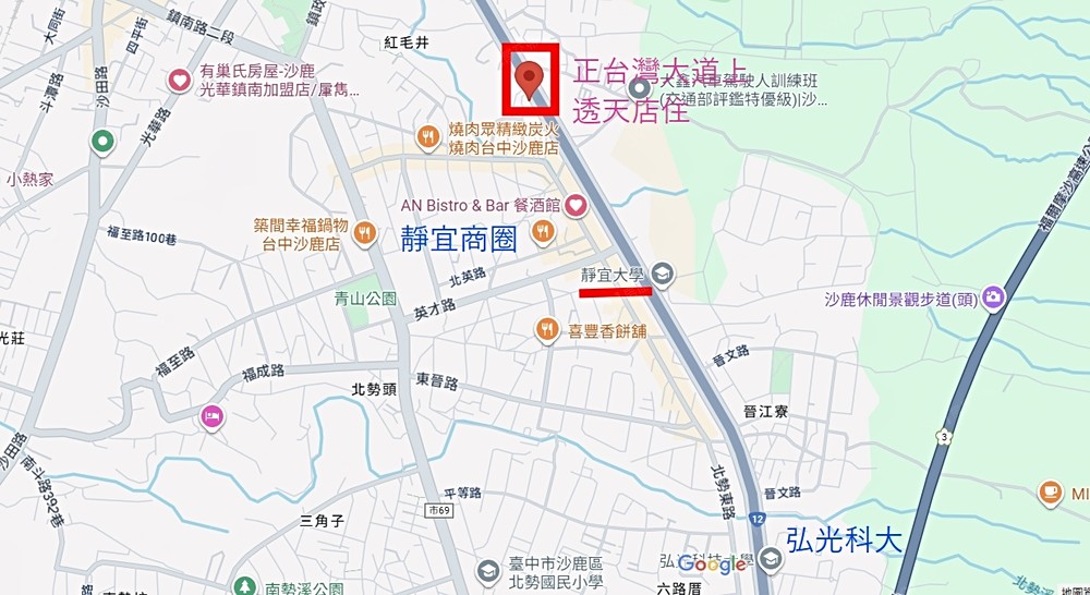 房屋圖片