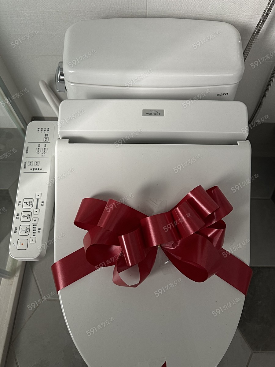 晴雲首富樣/實品屋