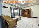 桃園區-樹仁一街3房2廳，31.8坪
