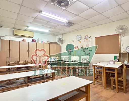 ✨和美市中心黃金店住✨ - Image 7