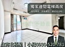 士林區-中正路2房1廳,20.8坪