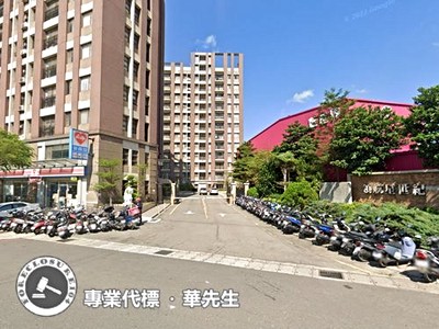 社區圖片