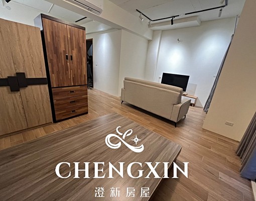 高鐵特區｜公園旁大套房｜大陽台設備全 - Image 5
