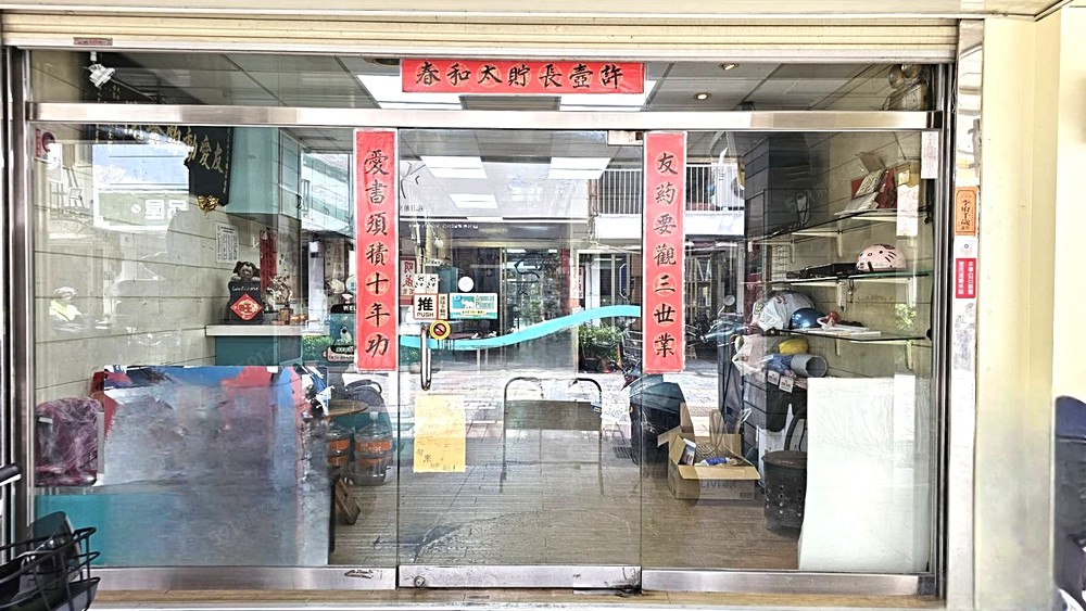 照片