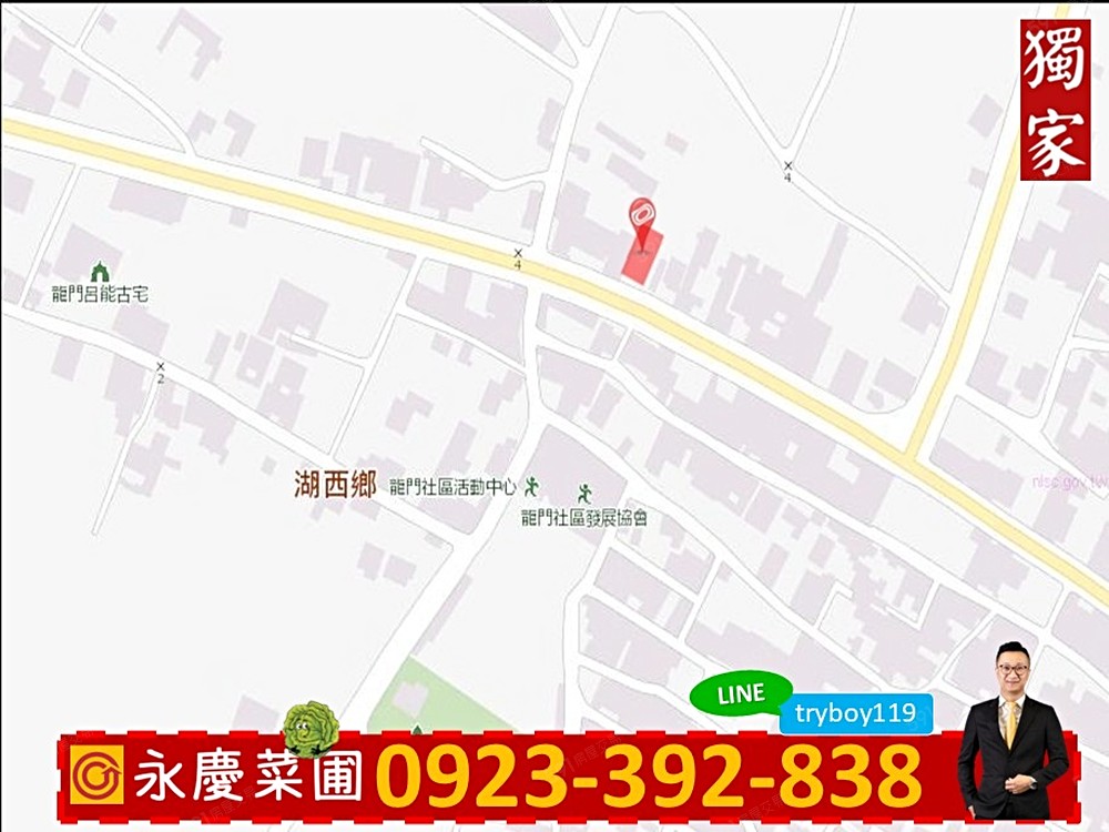 照片