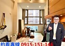 淡水區-學府路4房3廳，37.9坪