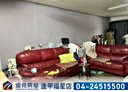 西屯區-台灣大道三段2房1廳，26坪