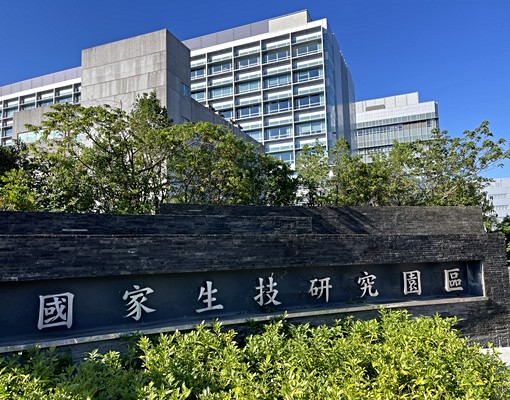 🍎【白雲】近中研院共生雅房(可租補)🍎中信小寶 - Image 11