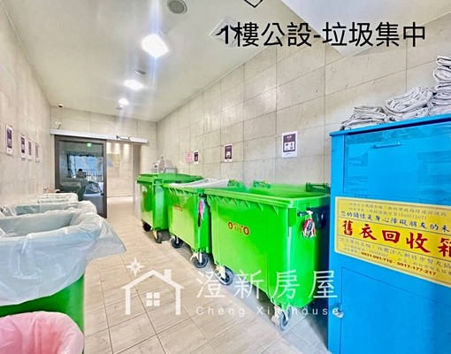 近園區/貓奴工程師睡飽再上班/拎包入住 - Image 15