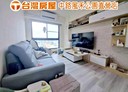 桃園區-龍城一街2房2廳，36.1坪