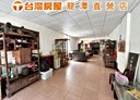 龍潭區-大同路3房3廳，20.1坪