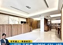 鼓山區-美術東二路4房2廳，101.3坪