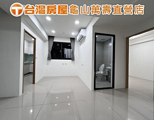 🌈吱吱租屋🔥中平龍安昭揚樂3+房車出租🏠近交流道近內壢 - Image 2