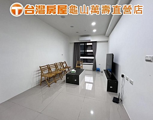 🌈吱吱租屋🔥中平龍安昭揚樂3+房車出租🏠近交流道近內壢 - Image 1