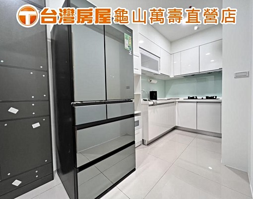 🌈吱吱租屋🔥中平龍安昭揚樂3+房車出租🏠近交流道近內壢 - Image 6