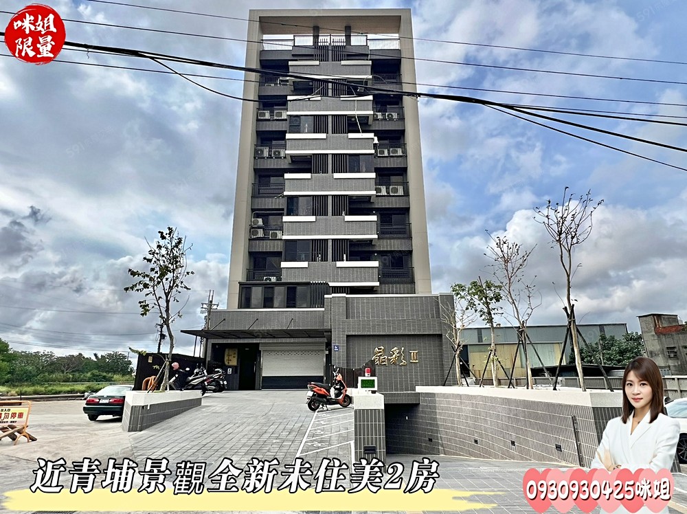 房屋圖片