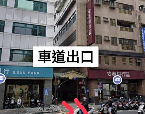 24HR獨立進出三重市區中心B3機械車位 - Image 2