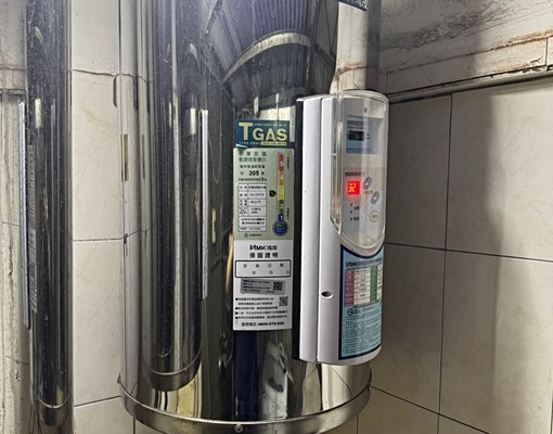 💛三民高中站💛徐匯廣場💛租補💛台電計價💛兩年約價優 - Image 5