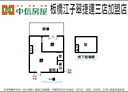 大同區-環河北路二段店面，30.4坪