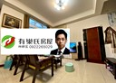 新店區-安祥路4房2廳，59.2坪