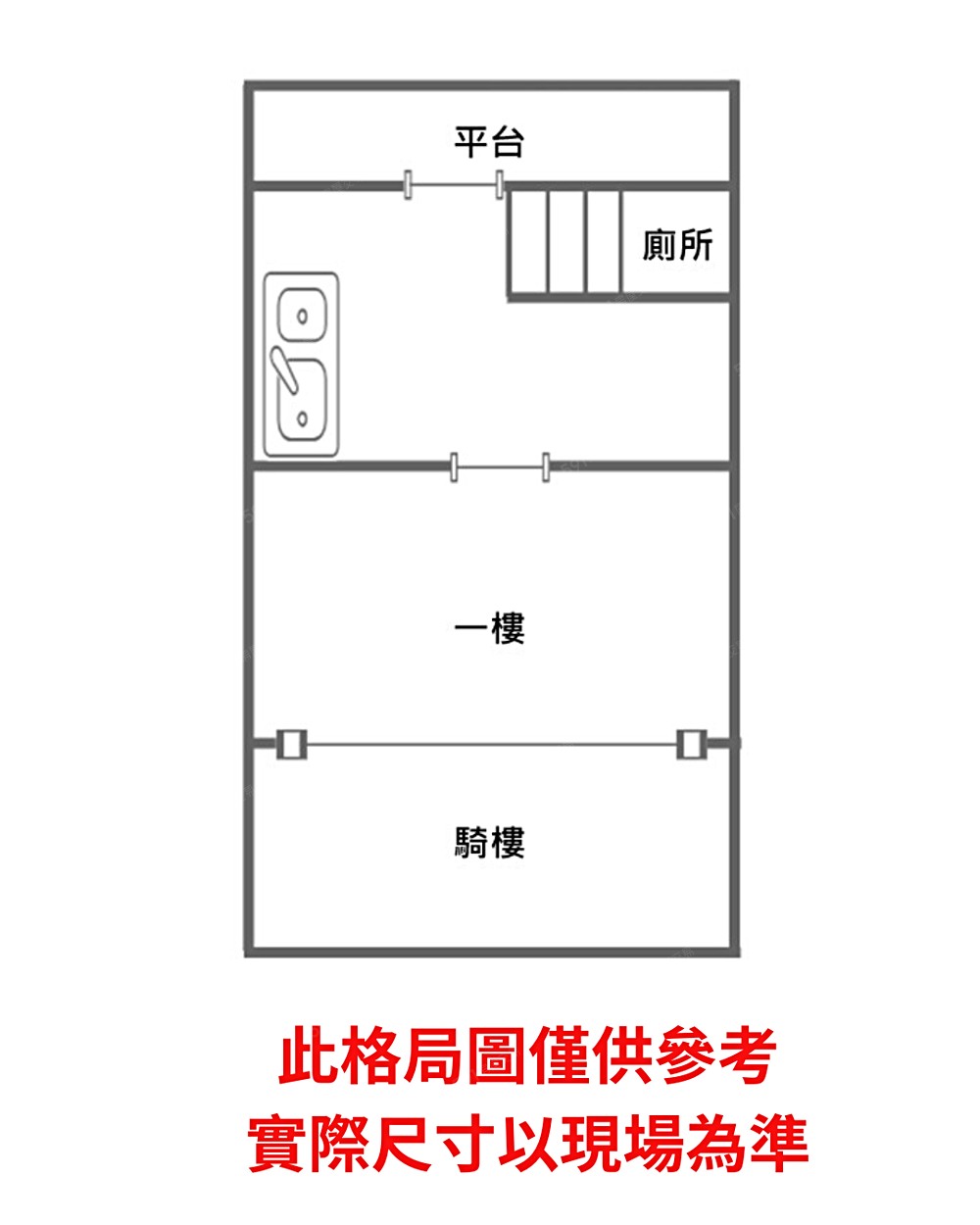 照片