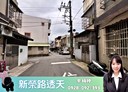楊梅區-新榮路4房2廳，27坪