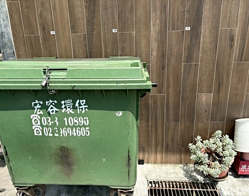 ✨全新裝潢&垃圾代收精美免爬高套房✨中信達達 - Image 5