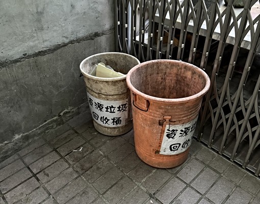近園區好事多屋況好美大套房分離式冷氣 - Image 6
