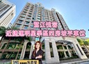 蘆洲區-長興路4房2廳，58坪