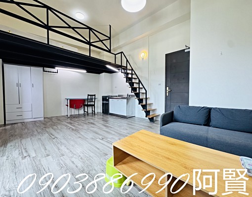 🏠即刻成家❣️電梯可寵,樓中樓,垃圾集中,陽台獨洗 - Image 5