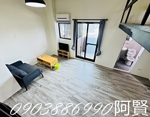 🏠即刻成家❣️電梯可寵,樓中樓,垃圾集中,陽台獨洗 - Image 6