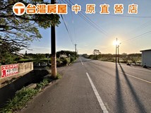 楊湖段永保安泰~正新明街楊..