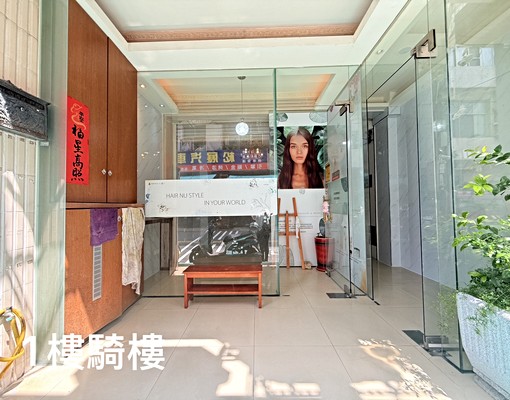 鳳山西捷運站丨鳳山家樂福店面1樓 - Image 2