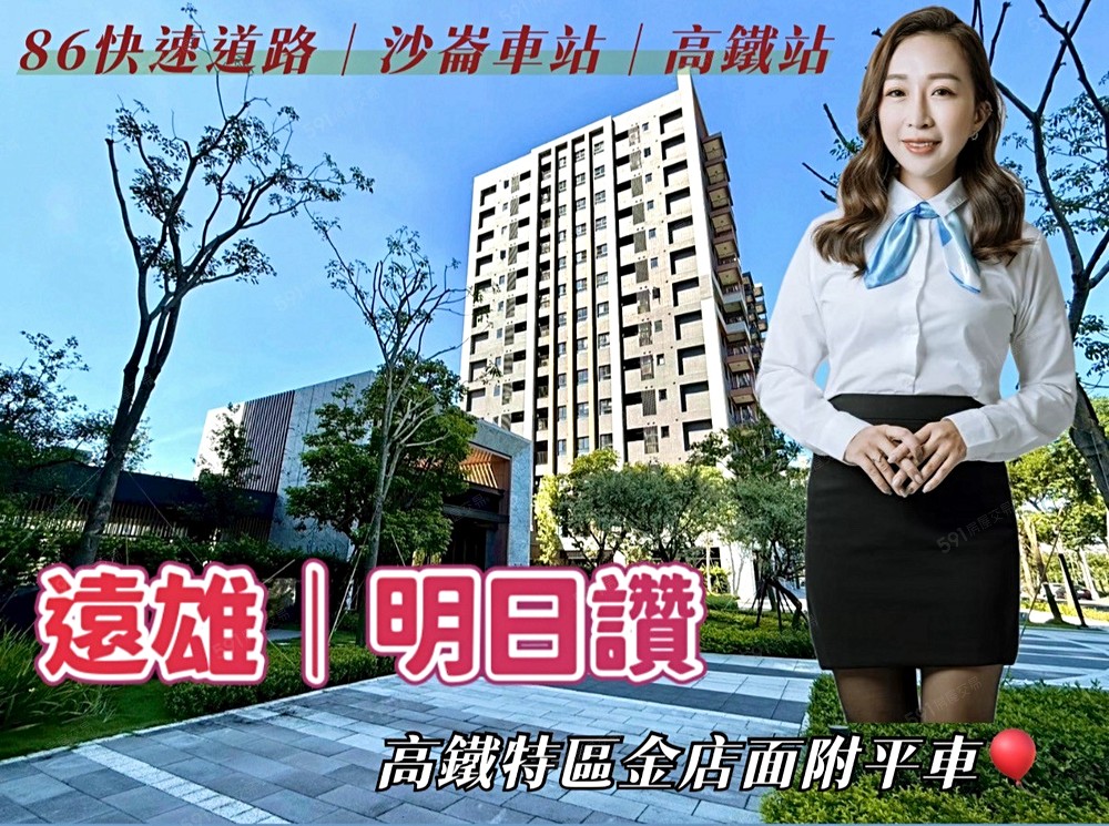 照片