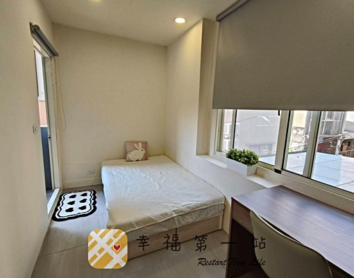🌸可寵租補🏠近中國醫2房🌟流理台|網路第四台🌸 - Image 5