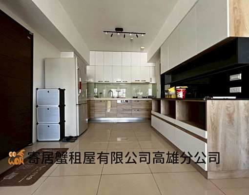 寄居蟹社會住宅🏠大學56街明亮寬敞三房/另有平車車位 - Image 3