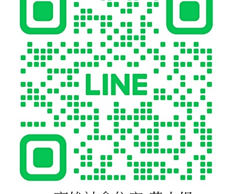 大學56街明亮寬敞三房/另有平車車位🏠兆基社會住宅 - Image 13