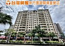 竹北市-嘉豐南路二段4房2廳，66.7坪