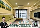 西屯區-西屯路三段3房2廳，60.1坪