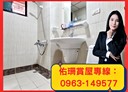 左營區-榮德街4房2廳，54.6坪