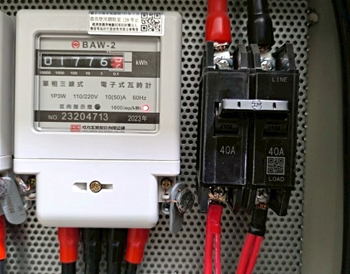 竹北遠百商圈全新套房多樓層可詢問 - Image 5